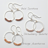 Small Gemstone Hoops - Desert Sunset Earrings Bijou by SAM Sterling Silver Gold Sunstone